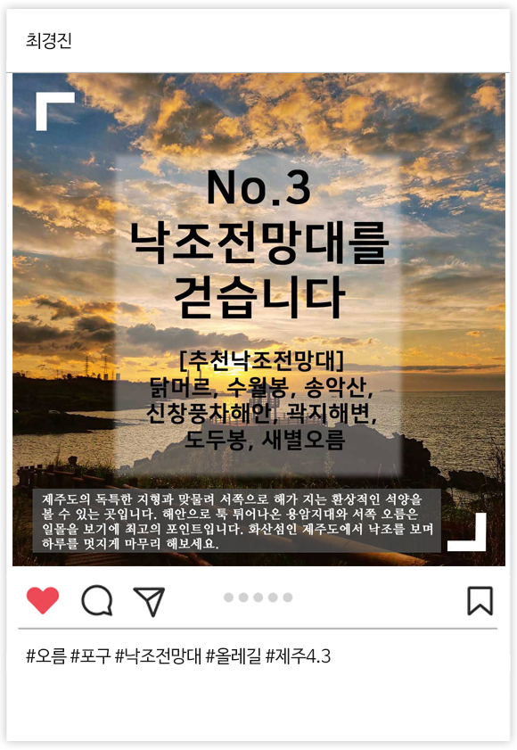 장려상 04