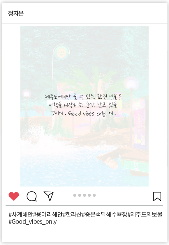 정지은_004.png